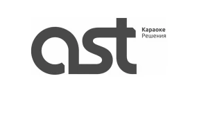 AST (Красное решение)