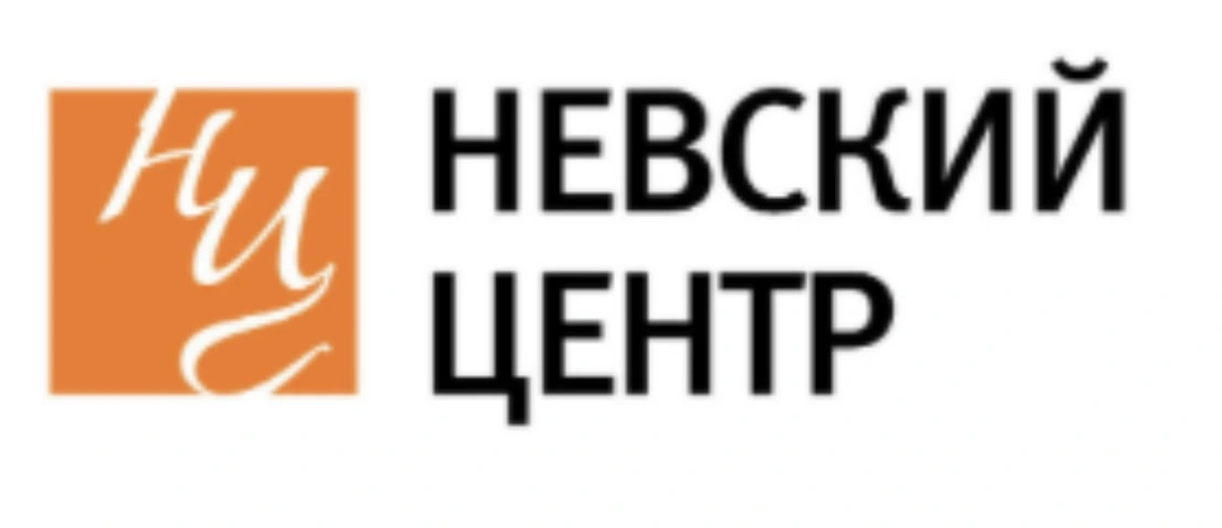 Nevsky Centre